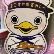 ヒメ日記 2025/04/07 14:13 投稿 みかこ One More 奥様　池袋店