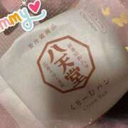 ヒメ日記 2025/04/14 10:18 投稿 みかこ One More 奥様　池袋店