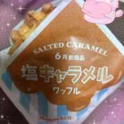 ヒメ日記 2025/06/09 13:58 投稿 みかこ One More 奥様　池袋店