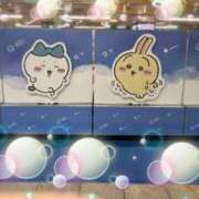 ヒメ日記 2025/09/11 12:48 投稿 みかこ One More 奥様　池袋店