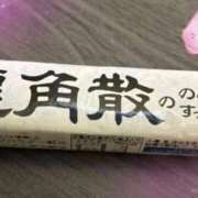 ヒメ日記 2025/10/13 11:28 投稿 みかこ One More 奥様　池袋店