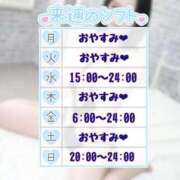 ヒメ日記 2024/05/16 16:19 投稿 ひかる クリスタル京都堀之内