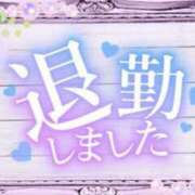 ヒメ日記 2024/05/28 01:09 投稿 ひかる クリスタル京都堀之内