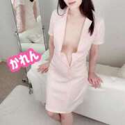 ヒメ日記 2024/12/14 08:46 投稿 かれん 東京妻next (京都グループ)