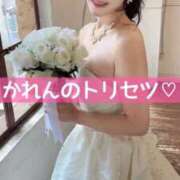 ヒメ日記 2025/02/14 05:36 投稿 かれん 東京妻next (京都グループ)