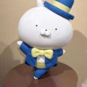 ヒメ日記 2026/03/13 21:19 投稿 かれん 東京妻next