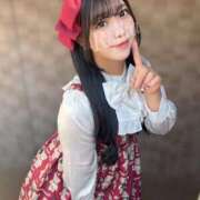 ヒメ日記 2024/12/26 02:06 投稿 れいか 東京妻next (京都グループ)