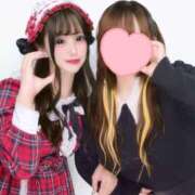 ヒメ日記 2025/02/04 17:18 投稿 れいか 東京妻next (京都グループ)