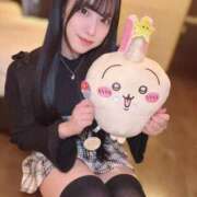 ヒメ日記 2025/02/16 11:54 投稿 れいか 東京妻next (京都グループ)