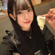 ヒメ日記 2025/04/09 11:46 投稿 れいか 東京妻next (京都グループ)