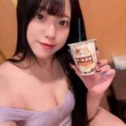 ヒメ日記 2025/09/19 05:46 投稿 れいか 東京妻next (京都グループ)