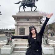 れいか もーにん❣️ 東京妻next