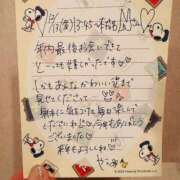 ヒメ日記 2024/12/17 11:37 投稿 やえ 東京妻next (京都グループ)