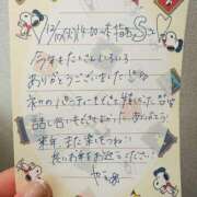 ヒメ日記 2024/12/18 23:06 投稿 やえ 東京妻next (京都グループ)