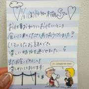 ヒメ日記 2025/02/04 13:06 投稿 やえ 東京妻next (京都グループ)