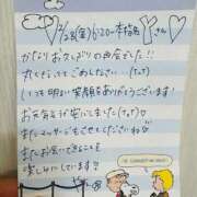 ヒメ日記 2025/03/06 10:16 投稿 やえ 東京妻next (京都グループ)