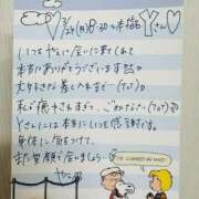 ヒメ日記 2025/03/25 17:46 投稿 やえ 東京妻next (京都グループ)