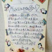 ヒメ日記 2025/04/18 20:09 投稿 やえ 東京妻next (京都グループ)