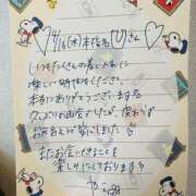 ヒメ日記 2025/04/19 19:46 投稿 やえ 東京妻next (京都グループ)