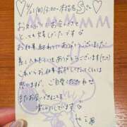 ヒメ日記 2025/04/27 00:56 投稿 やえ 東京妻next (京都グループ)