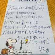 ヒメ日記 2025/05/28 14:20 投稿 やえ 東京妻next (京都グループ)