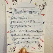 ヒメ日記 2025/05/31 18:46 投稿 やえ 東京妻next (京都グループ)