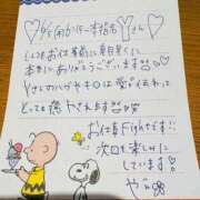 ヒメ日記 2025/06/10 12:46 投稿 やえ 東京妻next (京都グループ)