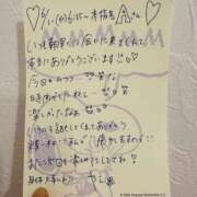 ヒメ日記 2025/06/16 16:46 投稿 やえ 東京妻next (京都グループ)