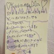 ヒメ日記 2025/06/18 13:16 投稿 やえ 東京妻next (京都グループ)