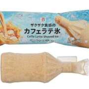 ヒメ日記 2025/06/27 22:53 投稿 やえ 東京妻next (京都グループ)