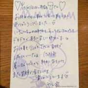 ヒメ日記 2025/06/28 13:46 投稿 やえ 東京妻next (京都グループ)