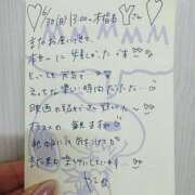 ヒメ日記 2025/07/02 14:16 投稿 やえ 東京妻next (京都グループ)