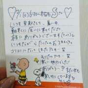 ヒメ日記 2025/07/05 12:26 投稿 やえ 東京妻next (京都グループ)