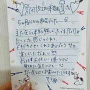 ヒメ日記 2025/07/06 14:46 投稿 やえ 東京妻next (京都グループ)