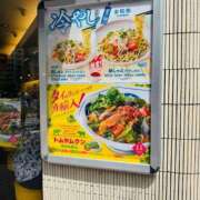 ヒメ日記 2025/07/12 14:16 投稿 やえ 東京妻next (京都グループ)