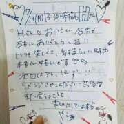 ヒメ日記 2025/07/18 16:06 投稿 やえ 東京妻next (京都グループ)