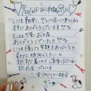 ヒメ日記 2025/08/03 12:36 投稿 やえ 東京妻next (京都グループ)