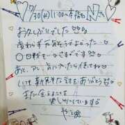 ヒメ日記 2025/08/03 13:06 投稿 やえ 東京妻next (京都グループ)