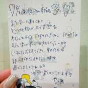 ヒメ日記 2025/08/18 00:56 投稿 やえ 東京妻next (京都グループ)