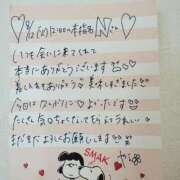 ヒメ日記 2025/08/19 15:46 投稿 やえ 東京妻next (京都グループ)