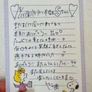 ヒメ日記 2025/08/23 12:56 投稿 やえ 東京妻next (京都グループ)