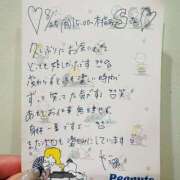 ヒメ日記 2025/08/28 14:36 投稿 やえ 東京妻next (京都グループ)