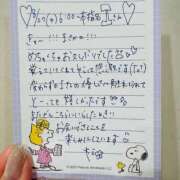 ヒメ日記 2025/08/31 10:26 投稿 やえ 東京妻next (京都グループ)