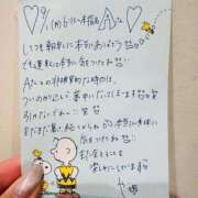 ヒメ日記 2025/09/02 15:26 投稿 やえ 東京妻next (京都グループ)