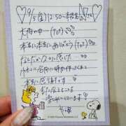 ヒメ日記 2025/09/07 15:46 投稿 やえ 東京妻next (京都グループ)