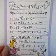 ヒメ日記 2025/09/20 19:36 投稿 やえ 東京妻next (京都グループ)