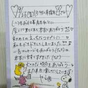 ヒメ日記 2025/10/01 22:35 投稿 やえ 東京妻next (京都グループ)