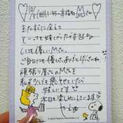 ヒメ日記 2025/10/13 12:36 投稿 やえ 東京妻next (京都グループ)