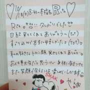 ヒメ日記 2025/10/23 20:16 投稿 やえ 東京妻next (京都グループ)