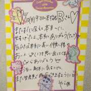 ヒメ日記 2025/11/16 22:31 投稿 やえ 東京妻next (京都グループ)